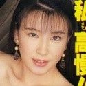 森田久恵の顔2