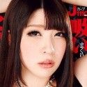 七草ちとせの顔7