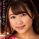 姫咲はなの顔1