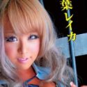 相葉レイカの顔12