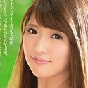 三田真利江の顔1
