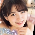 倉本すみれの顔11