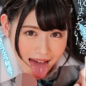 志田雪奈の顔1
