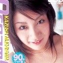 村山かづはの顔2