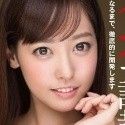 真木ゆかりの顔2