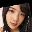 あべみかこの顔6