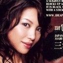 三浦亜沙妃の顔11