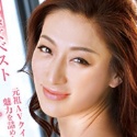 松本まりなの顔15