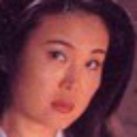 中澤涼子