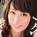 森川真羽の顔3