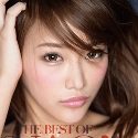若菜奈央の顔3