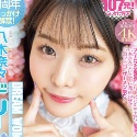 八木奈々の顔3