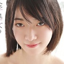 山田もな