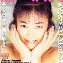 松田ちゆりの顔1