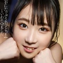 愛瀬ゆうりの顔
