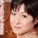 岡元翠