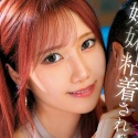 斎藤あみりの顔7
