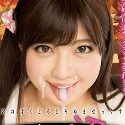 中村知恵の顔2
