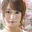 白石茉莉奈の顔1