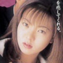 相原涼の顔11