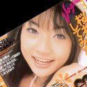 桜井風花の顔3