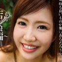 若槻みづなの顔11