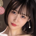 天然美月