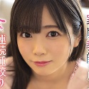 羽咲みはるの顔2