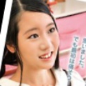 石田結衣