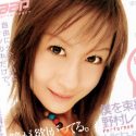 野村レナの顔4
