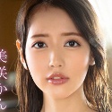美咲かんなの顔3