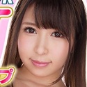 椎葉みくるの顔7