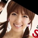 ましろ杏の顔8