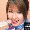 中野美奈の顔1