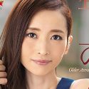 美谷雪絵の顔写真