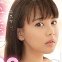 夕美しおんの顔3