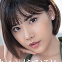 深田えいみの顔11