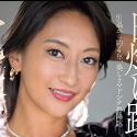 吹石れなの顔2