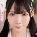 南日菜乃の顔2
