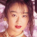 結城未来