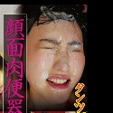 小川ひまり