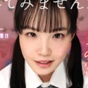 工藤ララの顔14