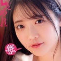 二葉エマの顔12