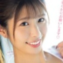水城りんの顔4