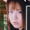 菜月綾の顔12