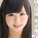田中まりあ