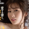 末広純の顔8