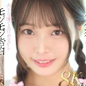 八木奈々の顔