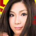 彩音まいの顔3