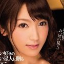 神咲詩織の顔9